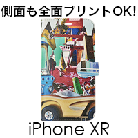 iPhone XR 手帳型ケース