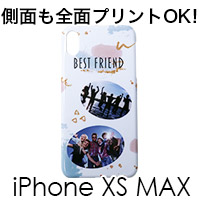 iPhone XS MAX ハードカバーケース
