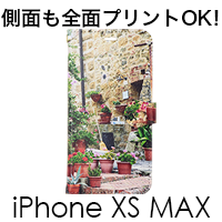 iPhone XS MAX 手帳型ケース