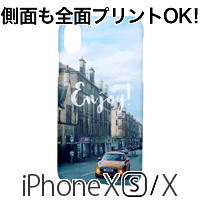 iPhone XS iPhone X ハードカバーケース（マット）