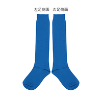 ブルー REWARD カラーソックス（L）