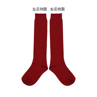 レッド REWARD カラーソックス（L）