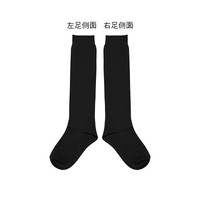 ブラック REWARD カラーソックス（S）