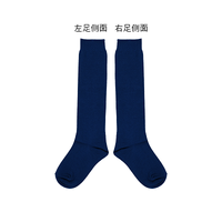 ブルー REWARD カラーソックス（S）