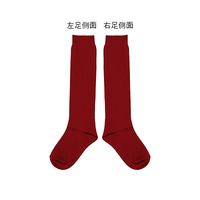 レッド REWARD カラーソックス（S）