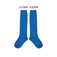 ブルー REWARD カラーソックス（S）
