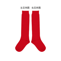 レッド REWARD カラーソックス（S）