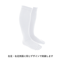 ホワイト REWARD メンズ 五本指ソックス