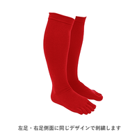 レッド REWARD メンズ 五本指ソックス