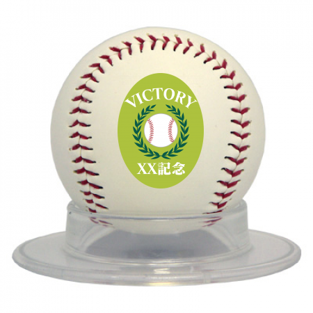 ベースボール 無料テンプレート 記念品らしいリース型の野球ボールロゴマーク ボール作例詳細 オリジナルプリント