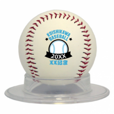 水色ロゴ入り記念の野球ボールをオリジナルでプリント　卒団記念野球ボールのテンプレート　ベースボールの無料デザインテンプレート