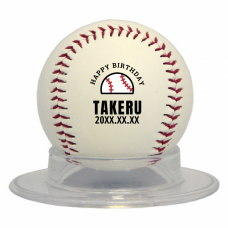 ベースボール 無料テンプレート 野球選手シルエットの卒団記念 ボール作例詳細 オリジナルプリント