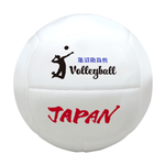 バレーボール オリジナル バレーボールのプリント 作成 製作ならオリジナルプリントで