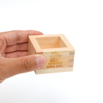 ヒノキ製枡(二勺)