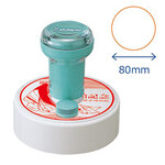 シヤチハタ 特丸80号（印面サイズ：直径80mm）