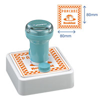 シヤチハタ 特角80号(印面サイズ:80×80mm)