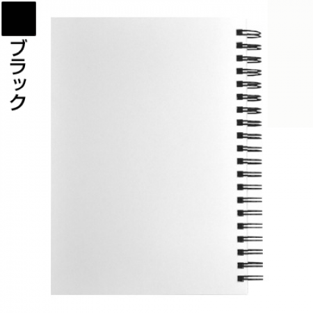 リングノートb6 リングノートb6 転校 頑張ってね ストライプ 作例詳細 オリジナルプリント