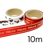 リボン 15mm幅 x 10m