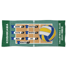 バレーボールコートのイラストとチームメンバーの名前入りタオルをオリジナルでプリント　バレーボール・スポーツのテンプレート