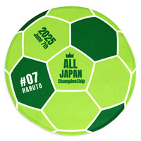 ボール型タオル