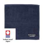 今治製 四方ヘムハンカチタオル