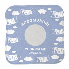 全面印刷 シャーリング ミニハンカチタオル 子どもの手書き風メッセージのミニハンカチタオルをオリジナルでプリント 父の日のテンプレート作例詳細 オリジナルプリント Jp公式