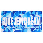 厚手 バスタオル