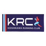 接触冷感フェイスタオル