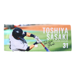 MARKLESS STYLE ハンドタオル ロング(コットンWフェイス)