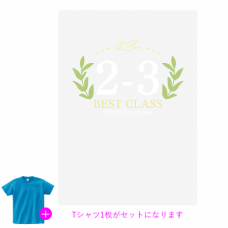 リースフレームと鳥のイラストがSNS映えするクラTをオリジナルでプリント　クラスTシャツのテンプレート　オリジナルクラスTシャツキット（A3）の無料デザインテンプレート