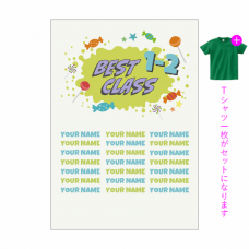 ポップなキャンディーがかわいいクラTをオリジナルでプリント　クラスTシャツのテンプレート　オリジナルクラスTシャツキット（A4）の無料デザインテンプレート