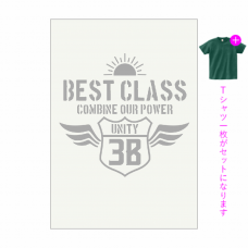 ビンテージ風クラスロゴがかっこいいクラTをオリジナルでプリント　クラスTシャツのテンプレート