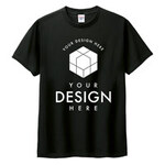 【即納シルク48H】Printstar ヘビーウェイトTシャツ