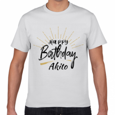 かすれフォントがかっこいい誕生日Tシャツをオリジナルでプリント　誕生日祝いのテンプレート　短納期Tシャツの無料デザインテンプレート