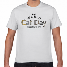 世界猫の日8／8のTシャツをオリジナルでプリント 今日は何の日のテンプレート　短納期Tシャツの無料デザインテンプレート