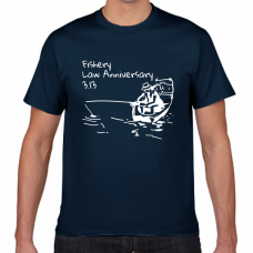 漁業法記念日3／13のTシャツをオリジナルでプリント 今日は何の日テンプレート　短納期Tシャツの無料デザインテンプレート