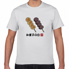 和菓子の日6／16のTシャツをオリジナルでプリント 今日は何の日テンプレート　短納期Tシャツの無料デザインテンプレート