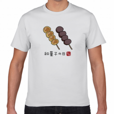 和菓子の日6／16のTシャツをオリジナルでプリント 今日は何の日テンプレート　短納期Tシャツの無料デザインテンプレート