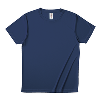 ブルー BEES BEAM ファンクショナルドライTシャツ