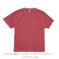 レッド D-FACTORY 6.6oz プレミアムガーメントダイTシャツ