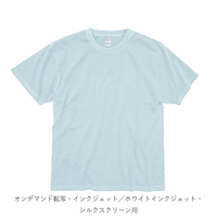 ブルー D-FACTORY 6.6oz プレミアムガーメントダイTシャツ