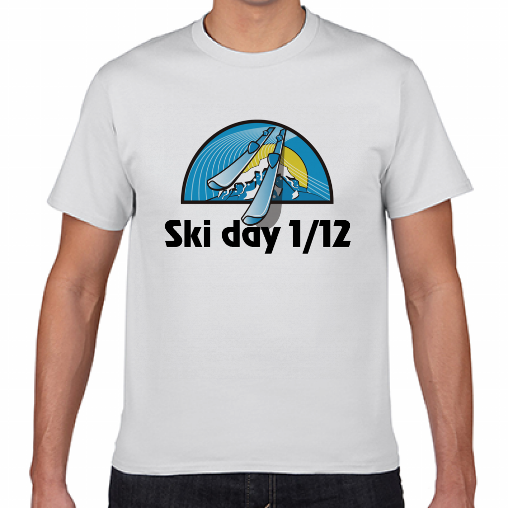 Gildan ジャパンフィットtシャツ スキーの日1 12のtシャツをオリジナルでプリント 今日は何の日テンプレート作例詳細 オリジナルプリント
