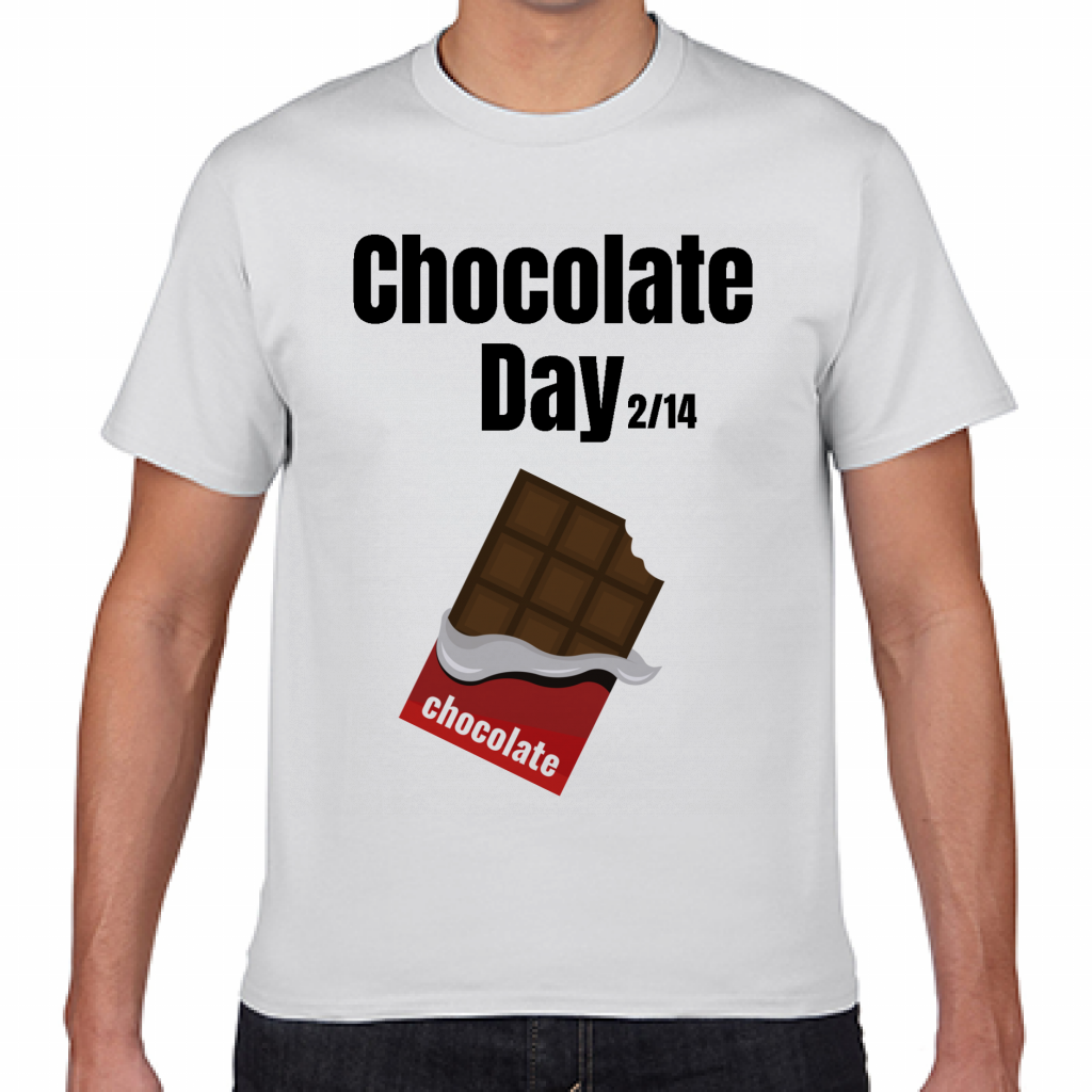 Gildan ジャパンフィットtシャツ チョコレートの日2 14のtシャツをオリジナルでプリント 今日は何の日テンプレート作例詳細 オリジナルプリント