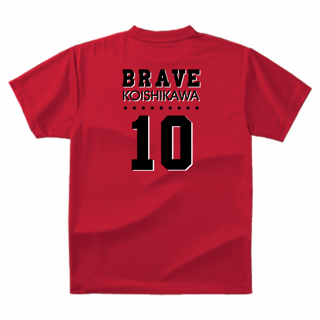 Glimmer ドライtシャツ 無料テンプレート バスケットボールシャツ ゼッケン作例詳細 オリジナルプリント