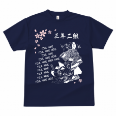 和風着物モチーフがおしゃれなのクラスTシャツをオリジナルでプリント　クラスTシャツのテンプレート　GLIMMER ドライTシャツの無料デザインテンプレート