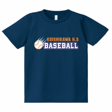 野球ボールのイラストとチーム名入りTシャツをオリジナルでプリント　運動系部活のテンプレート　GLIMMER ドライTシャツの無料デザインテンプレート