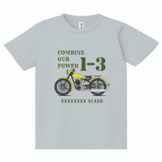 バイクのイラスト入りクラスロゴが映えるクラTをオリジナルでプリント　クラスTシャツのテンプレート　GLIMMER ドライTシャツの無料デザインテンプレート