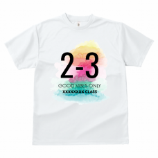 水彩ペイントの虹色カラーがおしゃれなクラTをオリジナルでプリント　クラスTシャツのテンプレート　GLIMMER ドライTシャツの無料デザインテンプレート