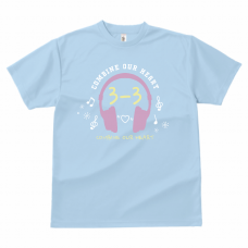 パステルカラーのヘッドフォンがかわいいクラTをオリジナルでプリント　クラスTシャツのテンプレート　GLIMMER ドライTシャツの無料デザインテンプレート