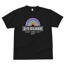 ネオンデザインの虹が映えるクラTをオリジナルでプリント　クラスTシャツのテンプレート　GLIMMER ドライTシャツの無料デザインテンプレート
